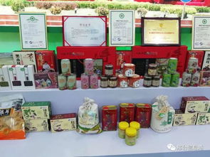 有圖有真相，邢臺信息港App網(wǎng)友帶你直擊省農(nóng)產(chǎn)品加工業(yè)發(fā)展大會(huì)